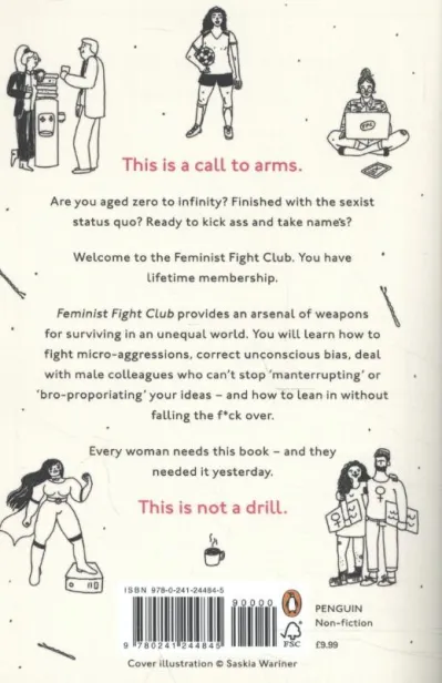 Feminist Fight Club