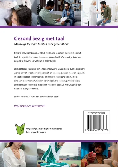 Gezond bezig met taal